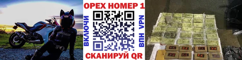 КОКАИН Эквадор  гидра маркетплейс  Камень-на-Оби 
