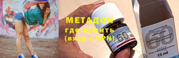 mdpv Абинск