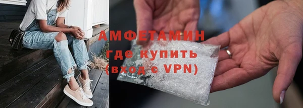 гидра Алзамай