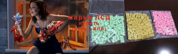 прущая мука Абаза