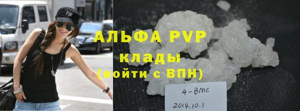 mdpv Абинск