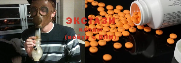 прущая мука Абаза