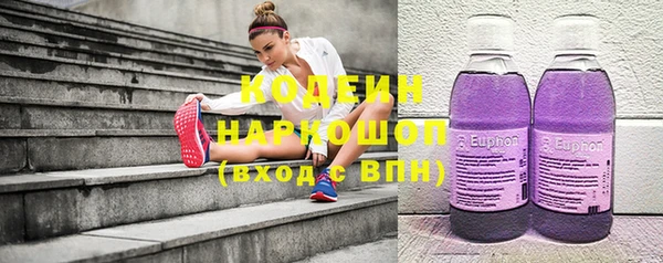 mdpv Абинск