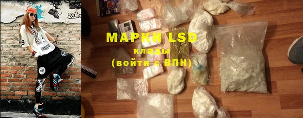 mdpv Абинск