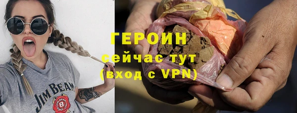 таблы Абдулино