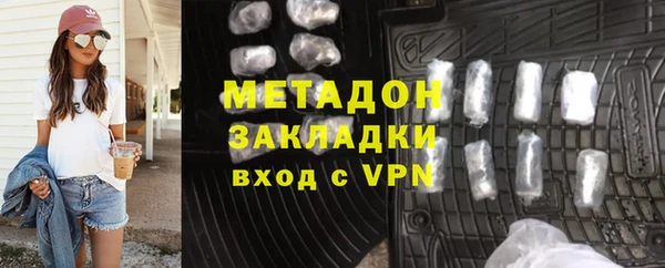 меф VHQ Алексеевка