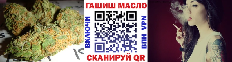 ТГК жижа  Камень-на-Оби 