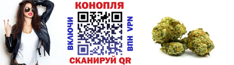 Канабис MAZAR  закладки  Камень-на-Оби 